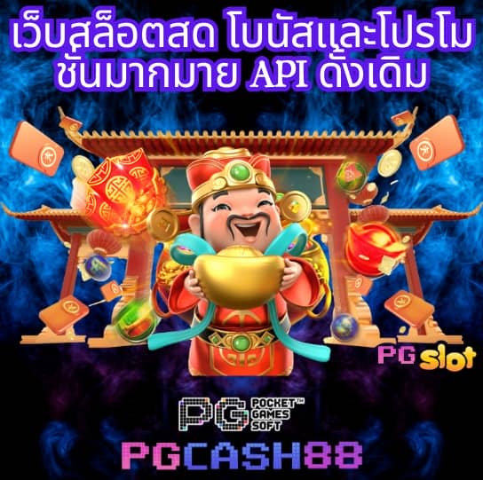 lucky bar slot